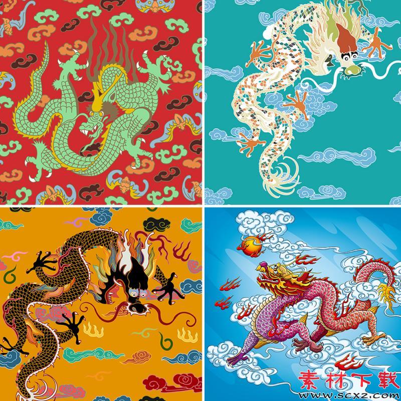 中国神话神龙动物形象素材