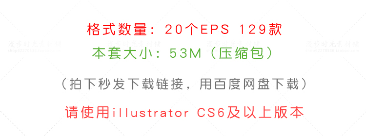 立体构成几何创意背景