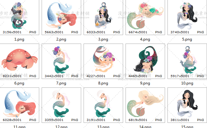 可爱卡通海洋风素材模板