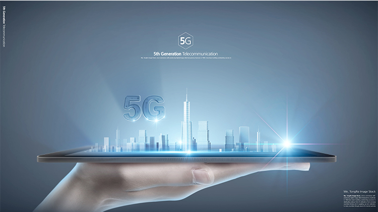科技5G互联网设计素材