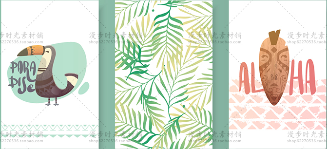 立体构成几何创意背景