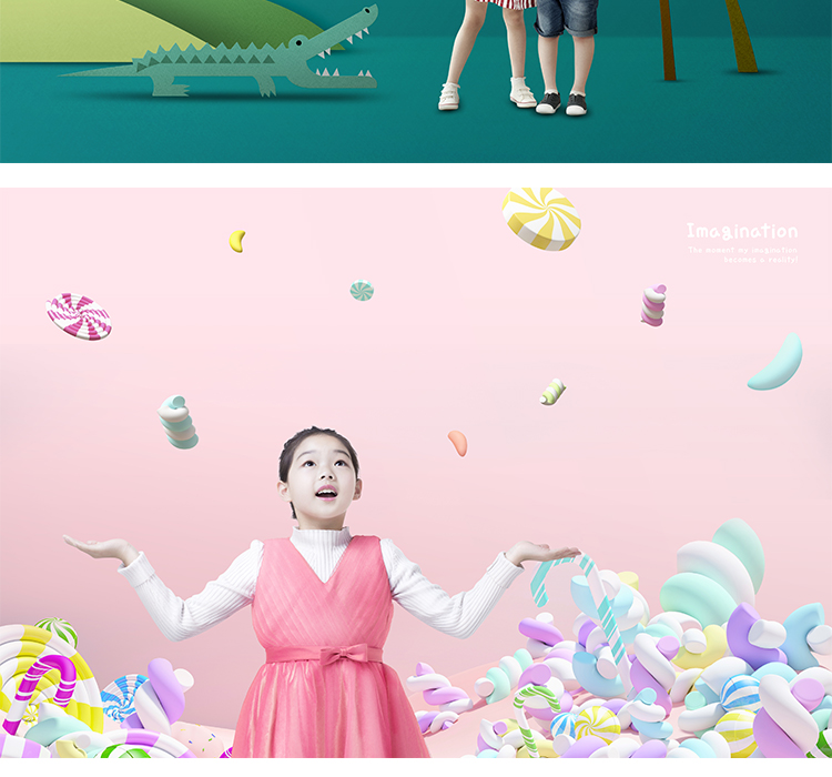 卡通可爱儿童剪纸风创意海报