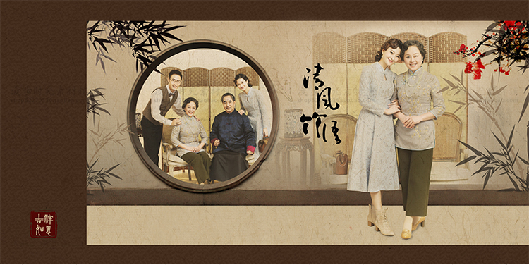 全家福版面设计后期PS素材