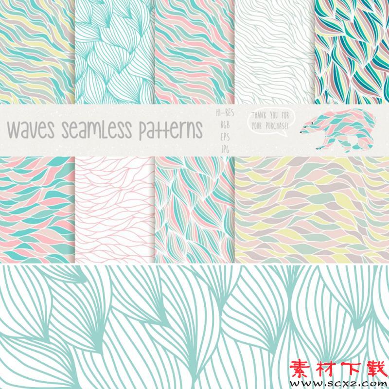 不规则波浪线条无缝纹理