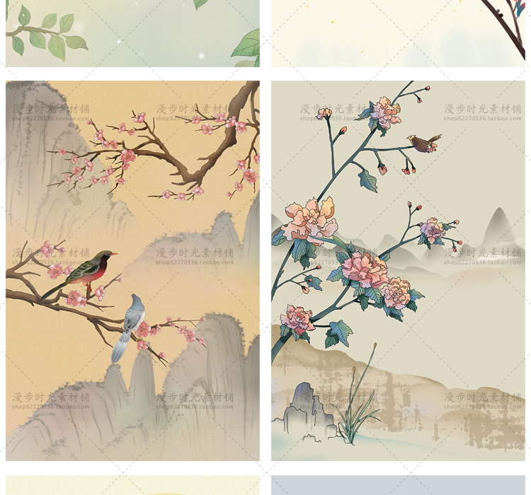 工笔花鸟画