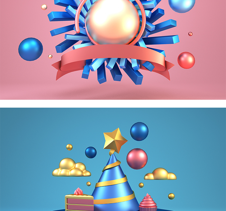 C4D装饰元素模型