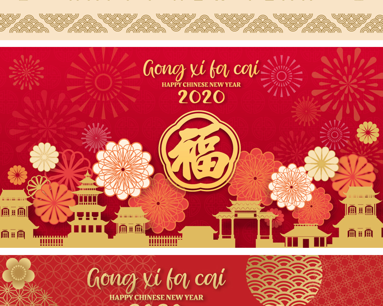 鼠年矢量2020年