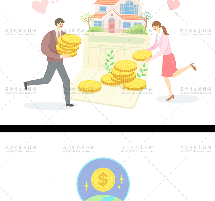 理财插画PSD分层设计素材图