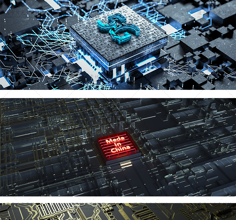 C4D工程源文件5G电商科技背景