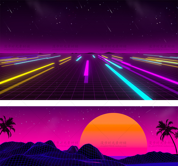 C4D蒸汽波背景