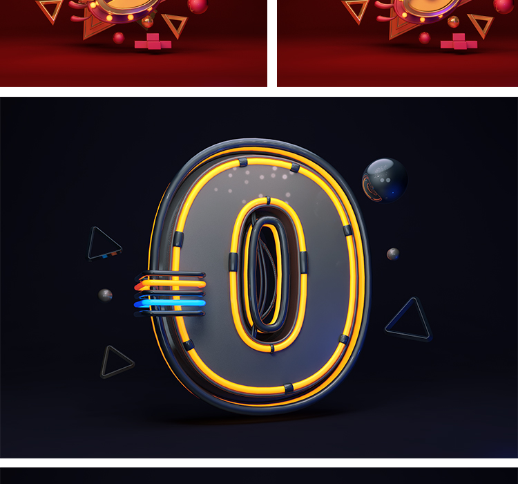 PSD格式C4D数字