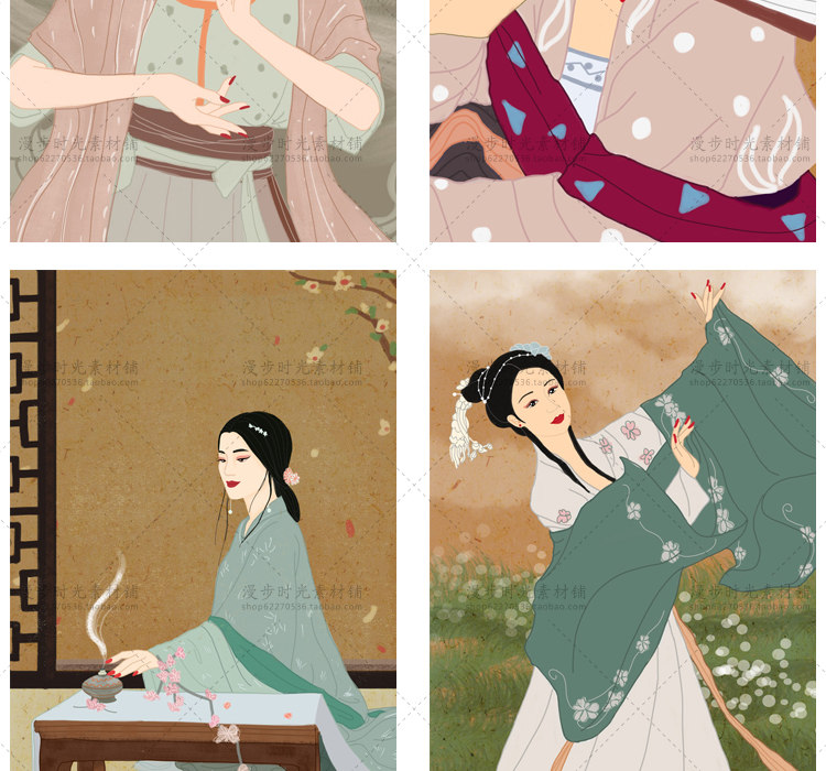汉服插画