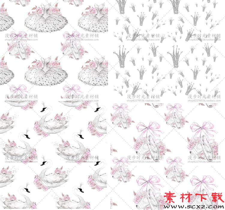芭蕾舞鞋白天鹅PNG免扣PSD设计素材