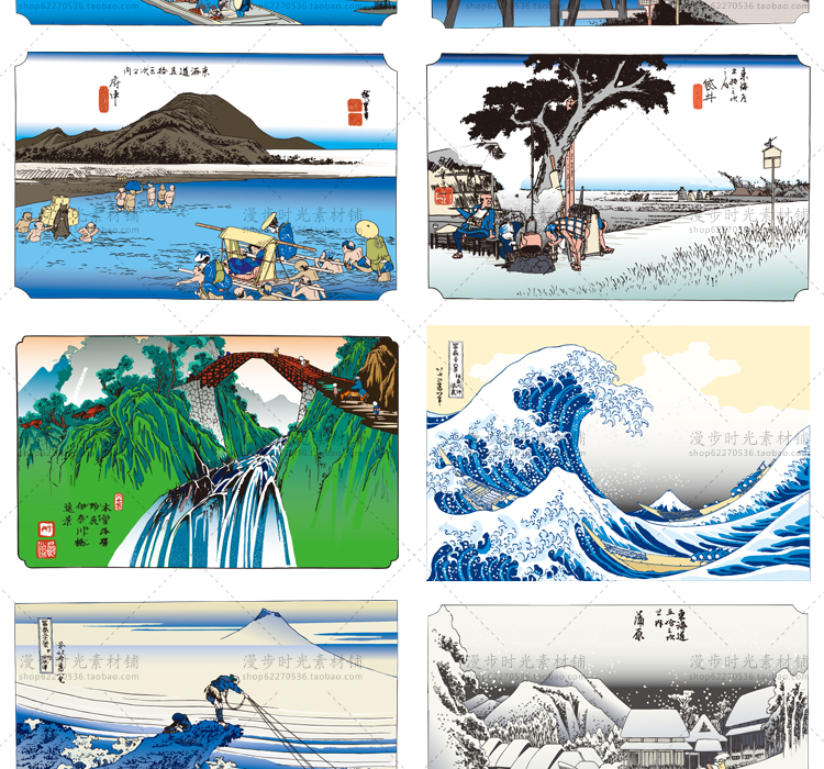 日式插画海报
