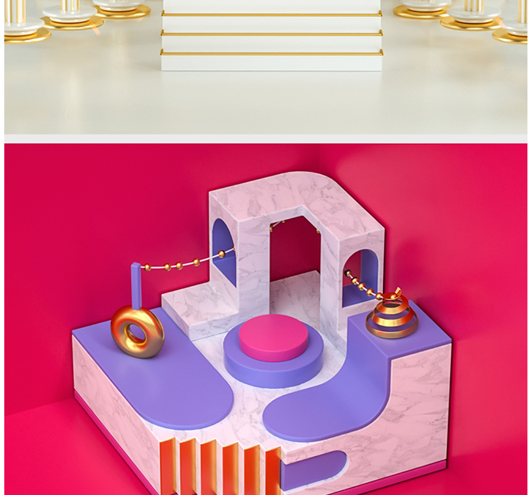 电商场景模型C4D格式