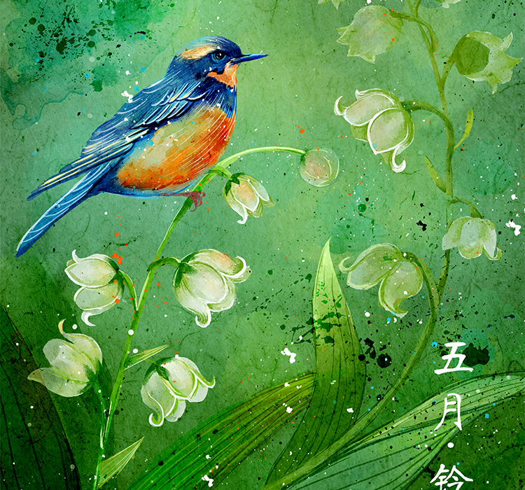 十二月花信
