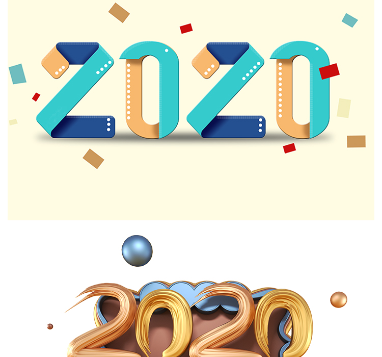 鼠年新年2020年艺术字体
