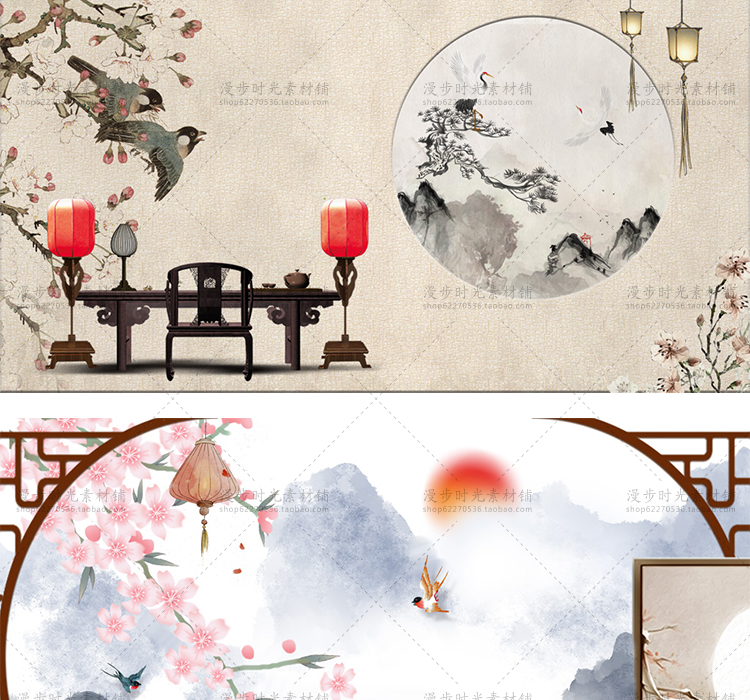 中式背景墙素材模板
