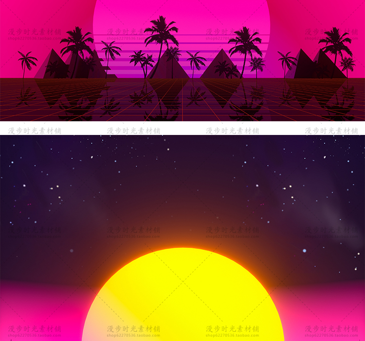 C4D蒸汽波背景