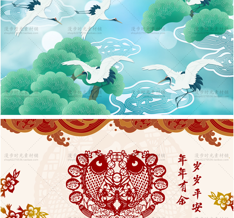 中国风国潮故宫祥云仙白鹤背景