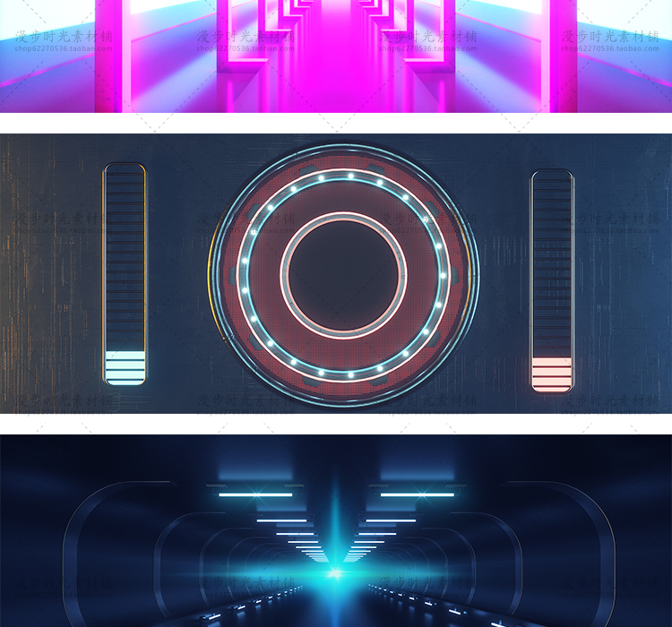 霓虹空间C4D