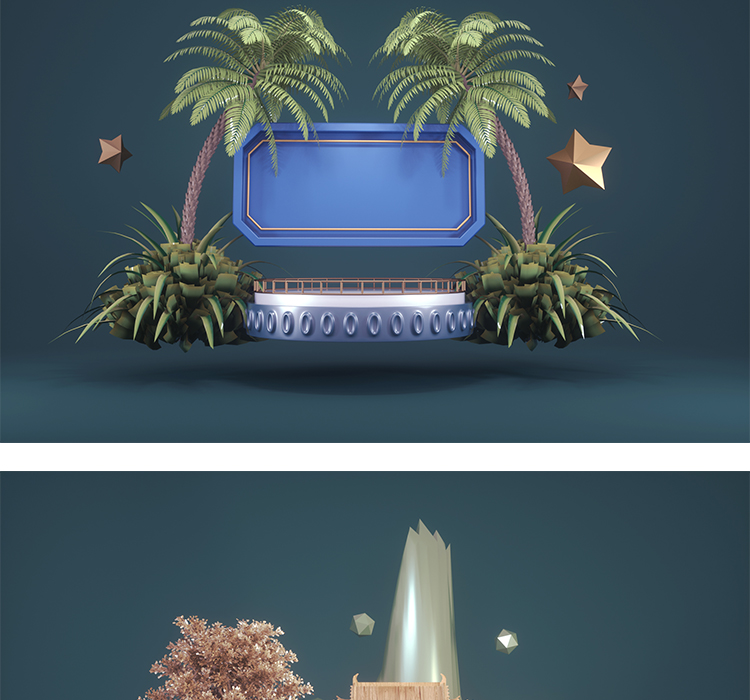 C4D装饰元素模型
