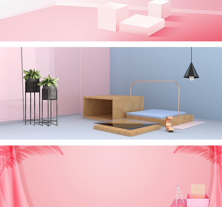 C4D电商场景banner