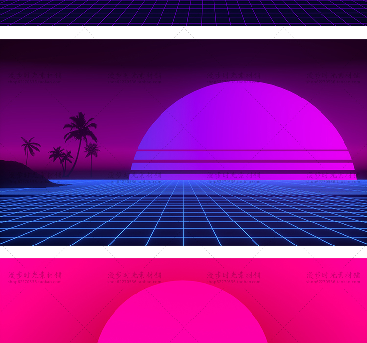 C4D蒸汽波背景