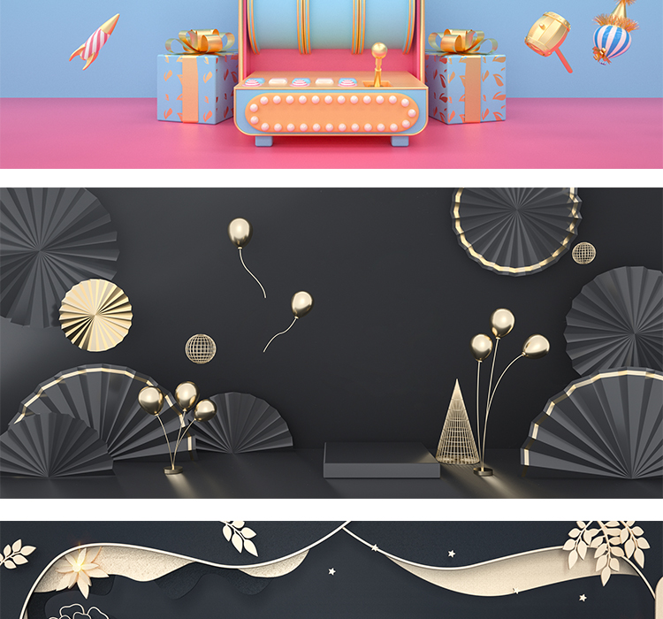 C4D效果banner