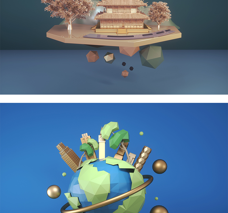 C4D装饰元素模型