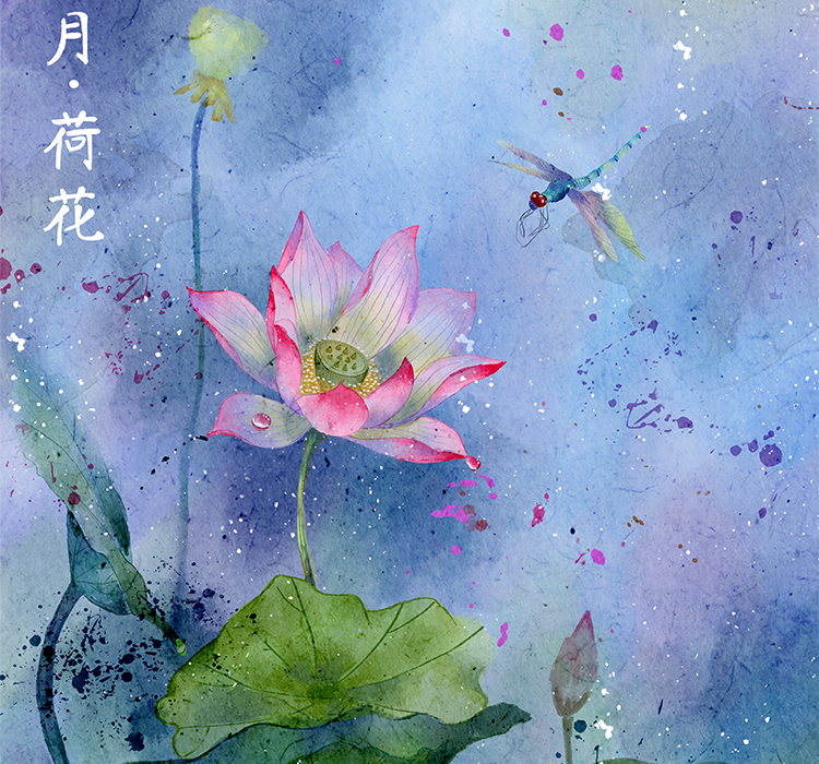 十二月花信