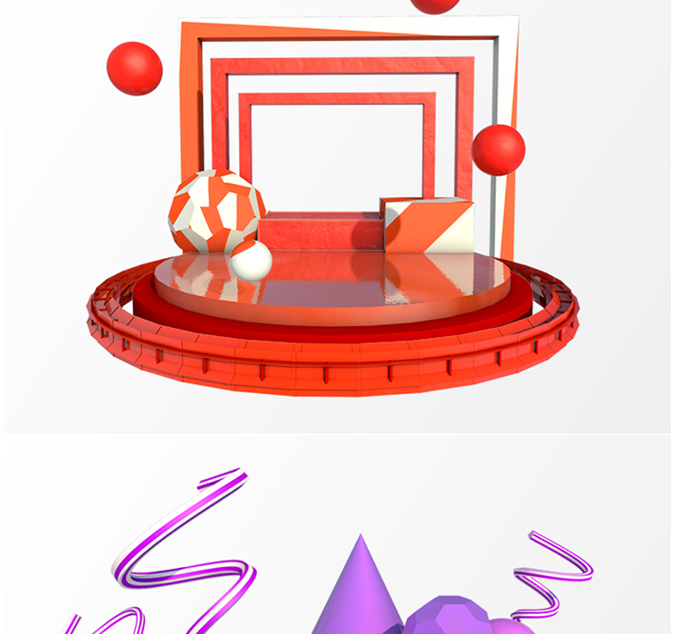 C4D立体几何