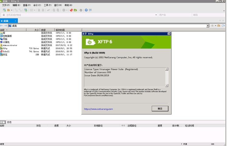 O1CN01EuyfB22EcQ11064rR_!!2559948765.jpg