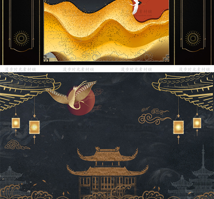 中式背景墙素材模板