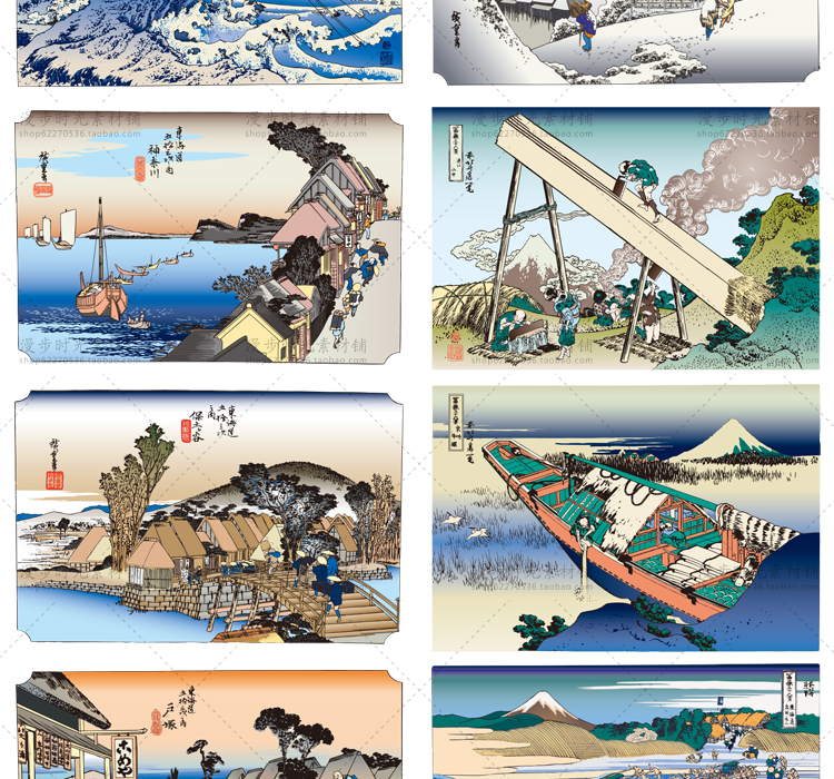 日式插画海报