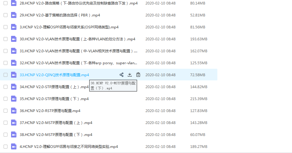 微信图片_20200219113410.png