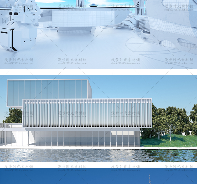 城市建筑C4D