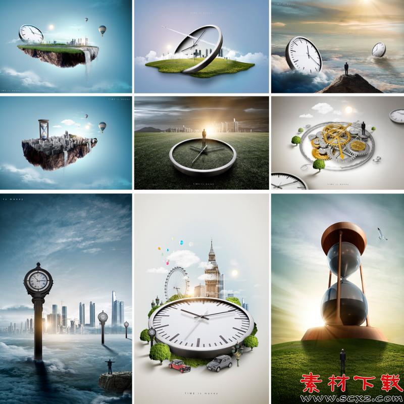 梦幻时钟时间空中岛屿天空唯美梦境海报