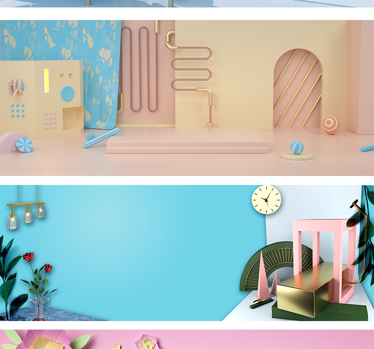 电商C4Dbanner