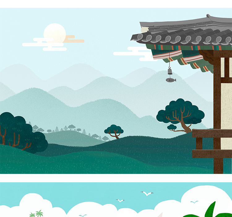 植物草地绿叶旅游旅行海报