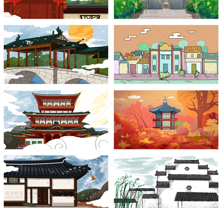 中国古代建筑