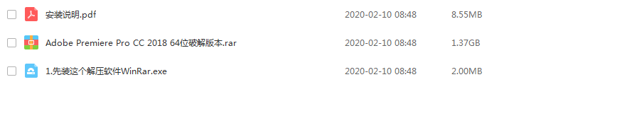 微信图片_20200215111558.png