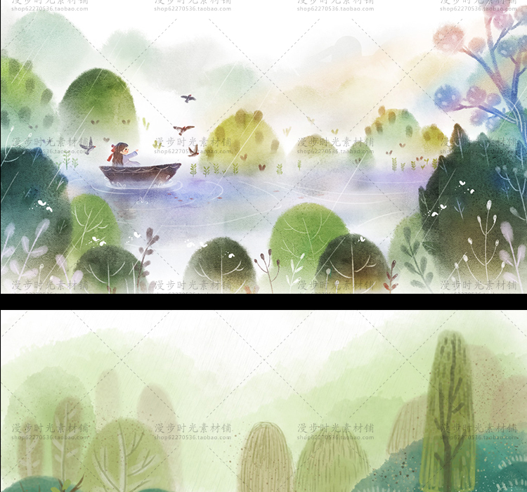 清新手绘森林风景