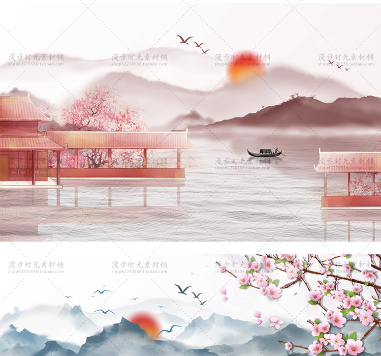 中式背景墙素材模板