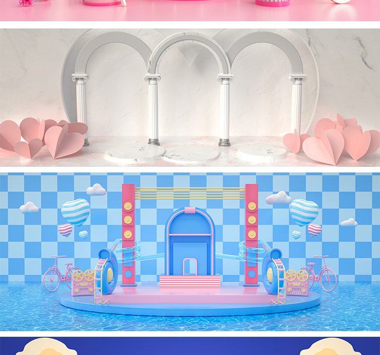 C4D电商场景banner