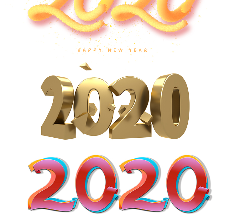 鼠年新年2020年艺术字体