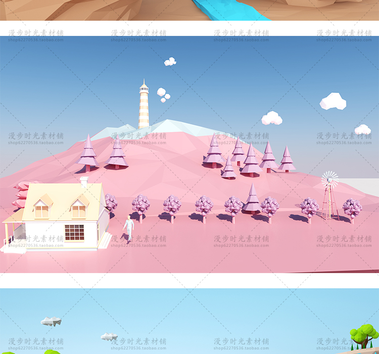 C4D模型场景小岛屿山景工程源文件设计素材