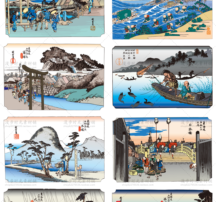 日式插画海报