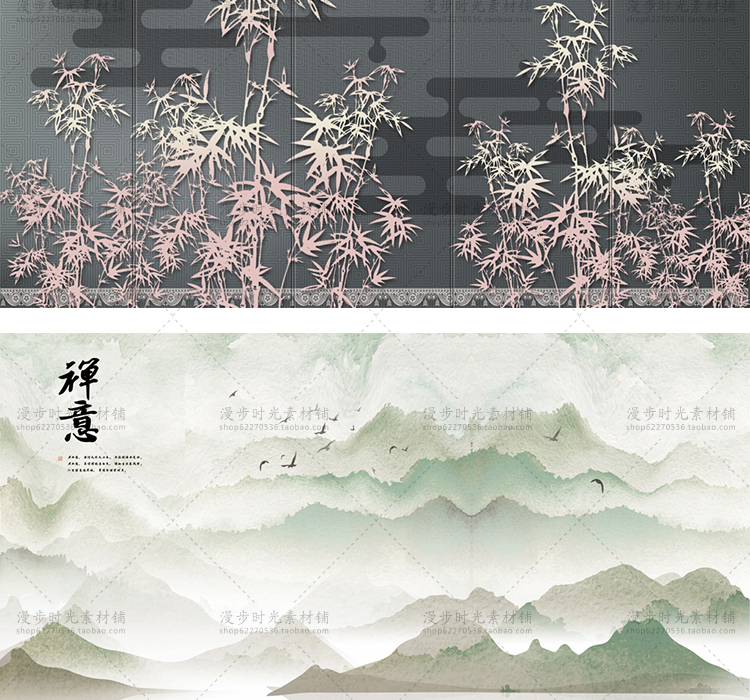 中式背景墙素材模板