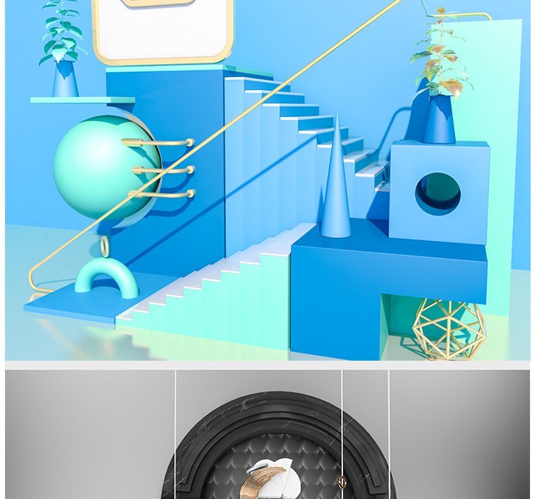 电商场景模型C4D格式